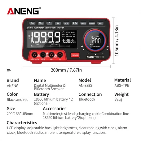 و اسپیکر رومیزی اتورنج aneng مدل an 888s 20