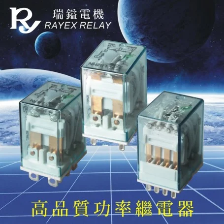 ای 48vdc تایوانی مارک rayex کد lb2 48dp 3