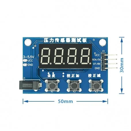 وزن سنسور hx711 5