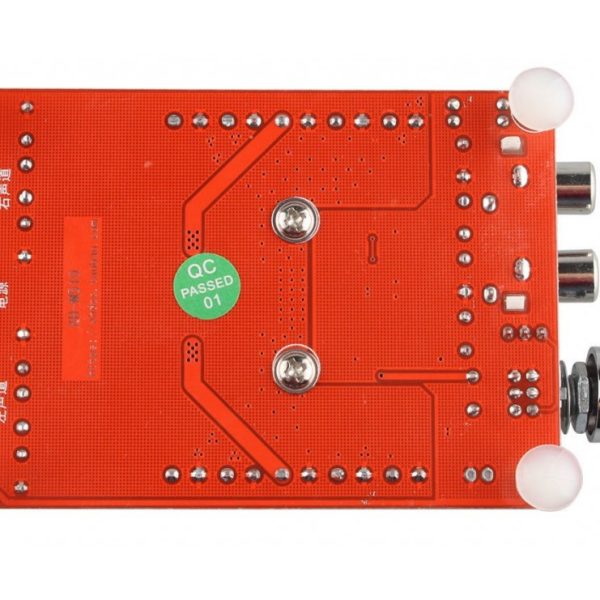 ماژول آمپلی فایر 2X100W وات استریو XH-M510