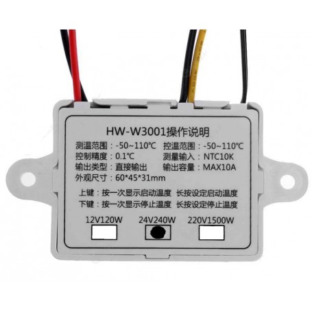 ترموستات 24VDC دیجیتال HW-W3001
